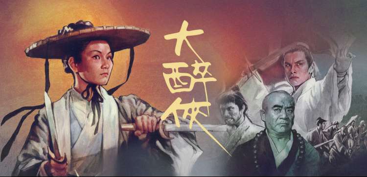 新神马影院 阿凡达 暑期档